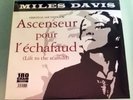 LP Ascenseur pour l'Echafaud Miles Davis  OST SOUNDTRACK VINILE 180 Grammi