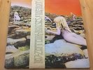 LED ZEPPELIN   HOUSES OF THE HOLY   UK 1973 1st Press A2/B3 SUPERHYPE + OBI