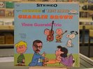 Vince Guaraldi Trio  A Boy Named Charlie Brown  Orig Fantasy 85017 Stereo LP