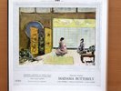 CETRA LPS 3248 Puccini Madama Butterfly Petrella Taddei 3xLP Box Set NEAR MINT