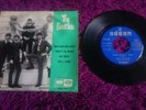 The Beatles ?– Rock And Roll Music ,  Vinyl, 7
