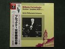 FURTWANGLER - Bruckner - Symphony No.8 - Berlin PO, 1949 - Japan EMI 2 LP set