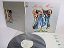 MARILYN MONROE star highlight series LP JAPAN CBS SONY SOLJ 70 PROMO WHITE LABEL