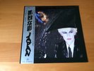 LP JAPAN GENTLEMEN TAKE POLAROIDS JAPAN OBI DAVID SYLVIAN