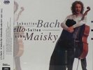 MISCHA MAISKY - ANALOGPHONIC - LP43008 - BACH - 