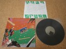 Pacific Jam   Same Self Titled/ Japan LP/ Sheet Flora Purim Naoya Matsuoka