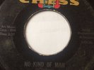 FUNK MOD 45/ JACKIE HARRIS 