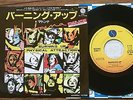 MADONNA  BURNING UP  JAPAN PS 7