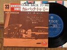ROY ORBISON come back to me +3  1964 JAPAN 4 TRACKS EP PS 7