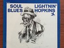 LIGHTNIN' HOPKINS Soul Blues LP NM/EX 1st Stereo Pressing Prestige Blue Label