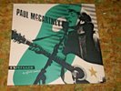 PAUL MCCARTNEY LP 