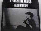 PATTI SMITH GROUP : RADIO ETHIOPIA Vinyl LP Album 33rpm with INSERT xcellent+