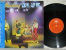 SHOCKING BLUE GREATEST HITS CNR P-11110C Japan OBI Vinyl LP