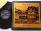 Sun Dial ?– Other Way Out [The Gold Edition] LP PSYCHEDELIC 1996 MM 07 LTD 135