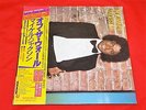 MICHAEL JACKSON/OFF THE WALL/JAPAN LP,25 3P-149,#H25E1