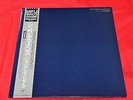 SIMPLE MINDS/REAL TO REAL CACOPHONY/JAPAN LP,VIP-4192,#H25E