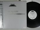 ART BLAKEY AUREX JAZZ FESTIVAL '83 LIVE EWJ-80270 Japan OBI Promo LP