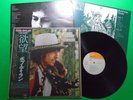 BOB DYLAN Desire Japanese Vinyl Record LP W/OBI & Insert SOPO116