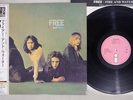 FREE FIRE AND WATER ISLAND UIJY-9020 Japan OBI 200G Heavy Weight Vinyl LP