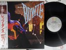 DAVID BOWIE LET'S DANCE EMI EYS-81580 Japan OBI Vinyl LP