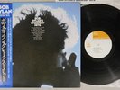 BOB DYLAN GREATEST HITS CBS/SONY 25AP 276 Japan OBI Vinyl LP