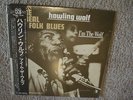 Howlin' Wolf 
