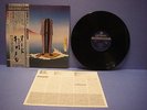 CAMEL NUDE LP JAPAN 1ST PRESS HEAVY VINYL OBI LYRIC INSERT K28P128 KING G/F