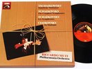 TCHAIKOVSKY COMPLETE SYMPHONIES EMI GERMANY 7-LP BOXSET AUDIOPHILE NM+