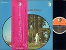 RICORDI LP MIA MARTINI TONY DEL MONACO LUCIO BATTISTI ORNELLA VANONI FRANCO SAY
