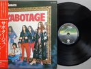 BLACK SABBATH 'Sabotage' 1975 Japanese vinyl LP w/OBI + insert