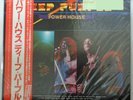 Vinyl LP Records P-10444W Deep Purple Powerhouse w/OBI Japan
