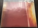 The Fragile [LP] by Nine Inch Nails (Red Vinyl, 3 Discs, Nothing Records)