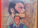 REY DAVILA  on his own / ya era tiempo SALSA/GUAGUANCO funk rare ORIGINAL LISTEN