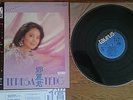 TERESA TENG Tsugunai JAPAN LP w/ OBI Not For Sale / PROMO disc 28TR-2057
