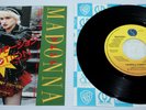 MADONNA - CAUSING A COMMOTION - 1987 JAPAN 7