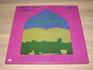 A CID SYMPHONY 3 LP COLOUR VINYL BOX SET - AKARMA RECORDS in MINT