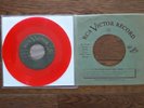 ARTHUR CRUDUP That's All Right 45rpm 7