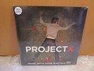 Project X Soundtrack [Vinyl LP] (NEU/OVP)