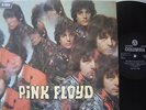 PINK FLOYD LP PS Pipers At The Gates DENMARK ORIGINAL  COLUMBIA Danish