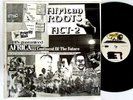 AFRICAN ROOTS ACT 2 LP Wackies Records NYC Listen   1980