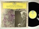 HASKIL, FRICSAY Mozart Piano Conc. Nos. 19, 27 DGG TULIP LPM 18383