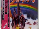 RITCHIE BLACKMORE'S RAINBOW POLYDOR MPF 1144 JAPAN LP OBI