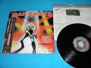 IRON MAIDEN 12