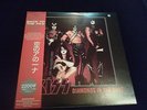 Kiss - Diamonds In The Dust   12