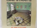 Dire Straits IN THE GALLERY - Rare German Vinyl 2-Record Set In Sleeve
