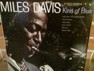 MILES DAVIS Original Kind of Blue L.P