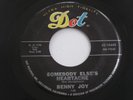 BENNY JOY Somebody Else's Heartache Dot Rocker 45 HEAR