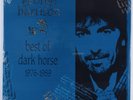 GEORGE HARRISON Best Of Dark Horse 1976-1989 DARK HORSE LP SEALED