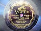Blind Willie McTell 78 Victor 21474 Writing Paper Blues/Mama Tain't Long Fo' Day
