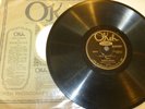 PREWAR COUNTRY 78 RPM RECORD - EMMETT MILLER - OKEH 40976